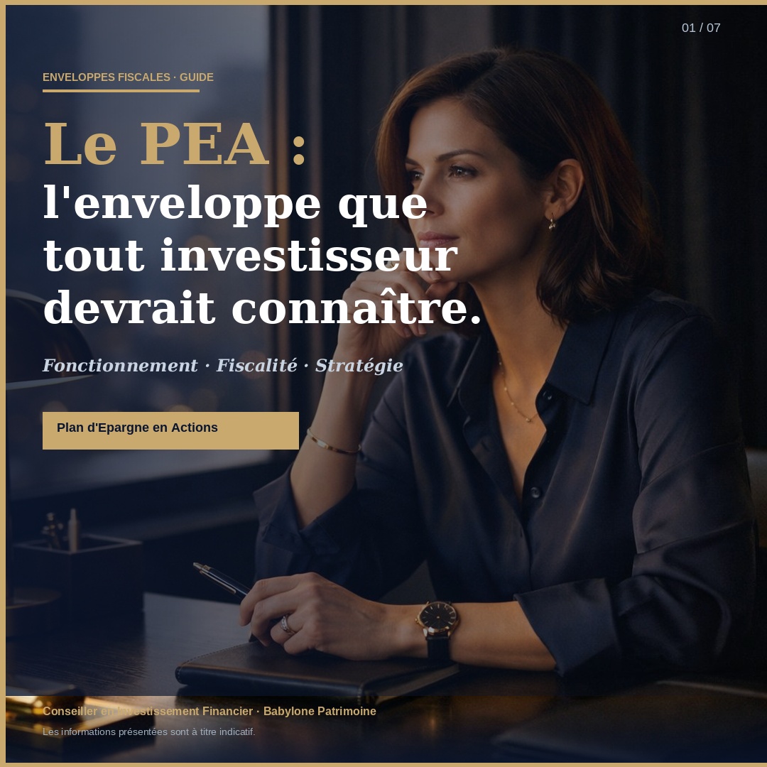 Le PEA : l'enveloppe que tout investisseur devrait connaître